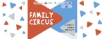 Family Circus